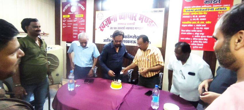 birthday celebration of our joint secretary H.S. Chadha by Khazana Complex Vyapar Mandal